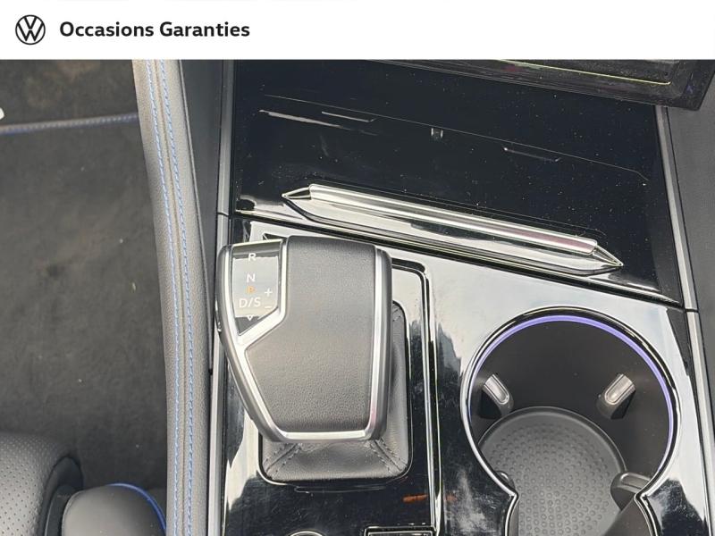 Voitures occasions VOLKSWAGEN TOUAREG R Longeville-lès-Saint-Avold