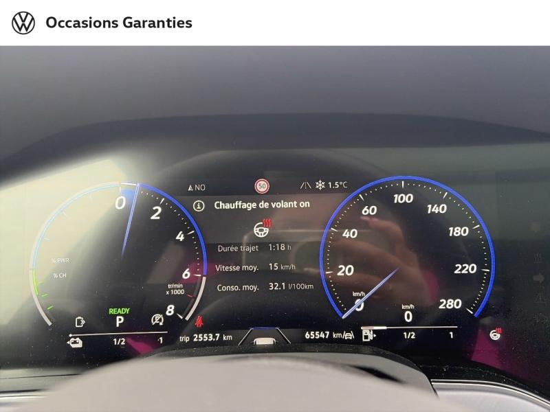 Voitures occasions VOLKSWAGEN TOUAREG R Longeville-lès-Saint-Avold