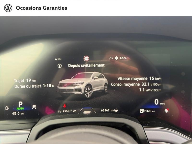 Voitures occasions VOLKSWAGEN TOUAREG R Longeville-lès-Saint-Avold