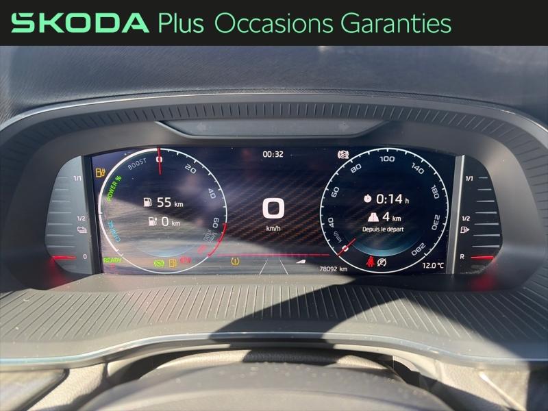 Voitures occasions ŠKODA Octavia Combi RS Longeville-lès-Saint-Avold