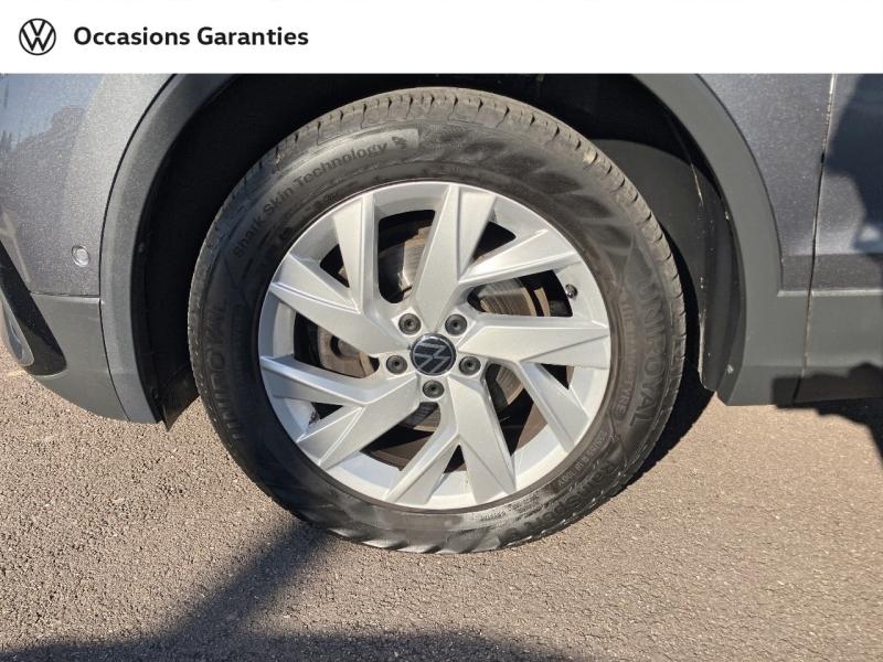 Voitures occasions VOLKSWAGEN TIGUAN ALLSPACE Elegance Exclusive Nancy