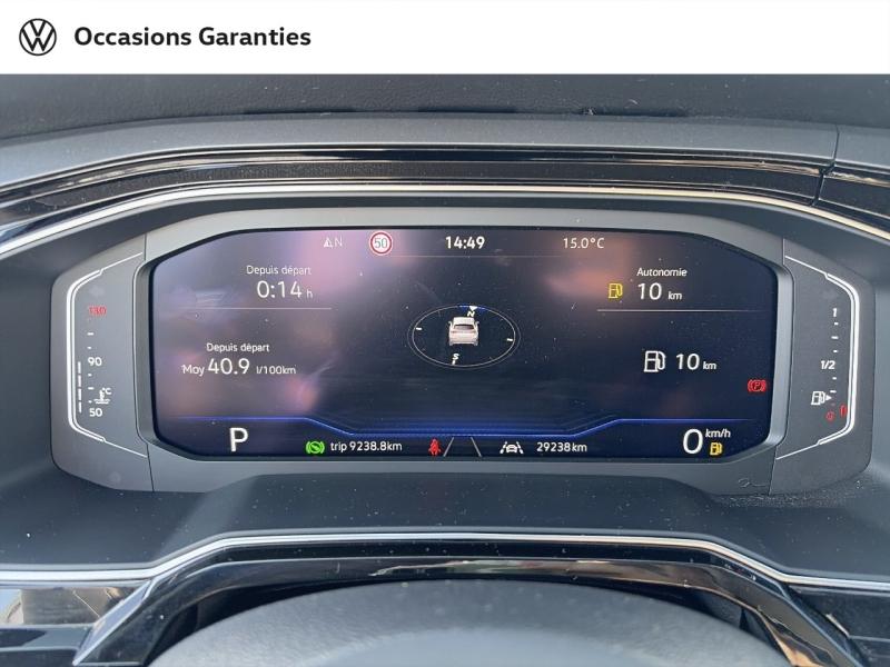 Voitures occasions VOLKSWAGEN TAIGO R-Line Edition Longeville-lès-Saint-Avold