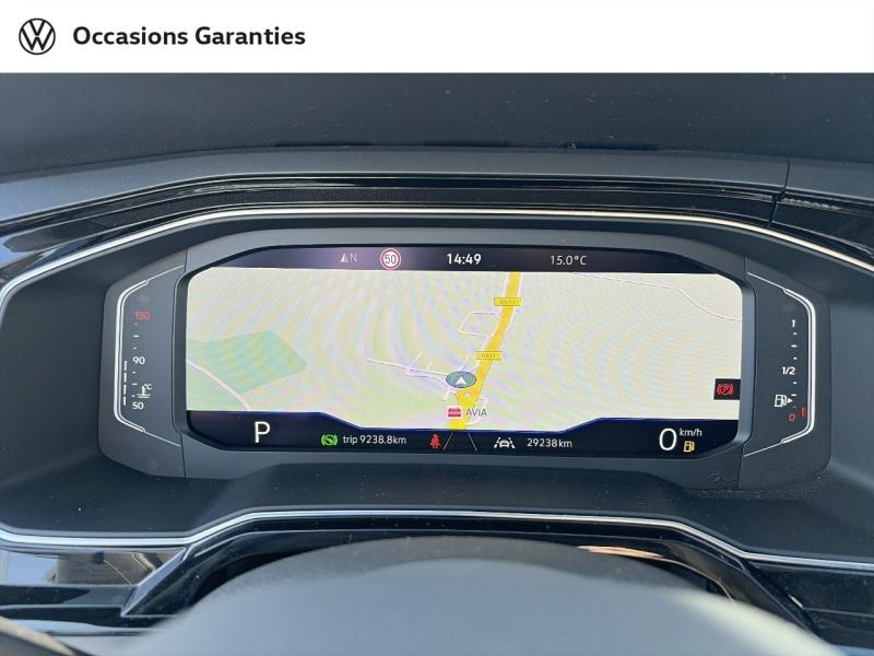 Voitures occasions VOLKSWAGEN TAIGO R-Line Edition Longeville-lès-Saint-Avold