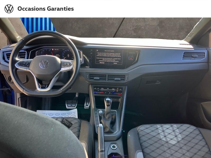 Voitures occasions VOLKSWAGEN POLO R-Line Longeville-lès-Saint-Avold