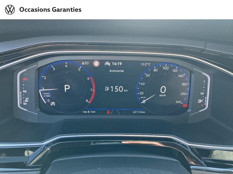 Voitures occasions VOLKSWAGEN POLO R-Line Longeville-lès-Saint-Avold