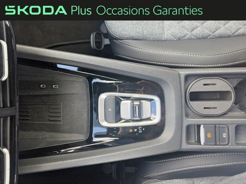 Voitures occasions ŠKODA Octavia Combi Sportline Longeville-lès-Saint-Avold
