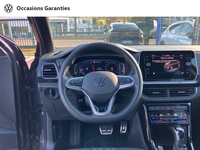 Voitures occasions VOLKSWAGEN T-CROSS R-Line Edition Longeville-lès-Saint-Avold