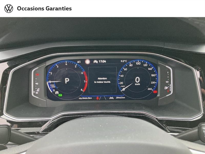 Voitures occasions VOLKSWAGEN TAIGO R-Line Edition Longeville-lès-Saint-Avold