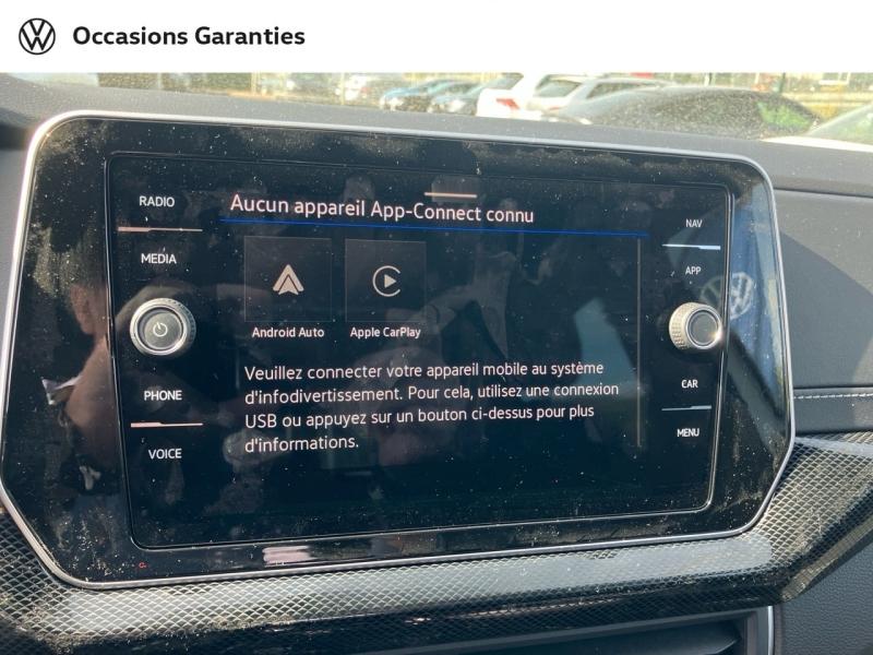 Voitures occasions VOLKSWAGEN T-CROSS R-Line Edition Longeville-lès-Saint-Avold