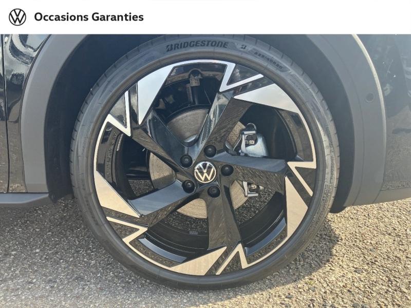 Voitures occasions VOLKSWAGEN T-ROC R-Line Longeville-lès-Saint-Avold