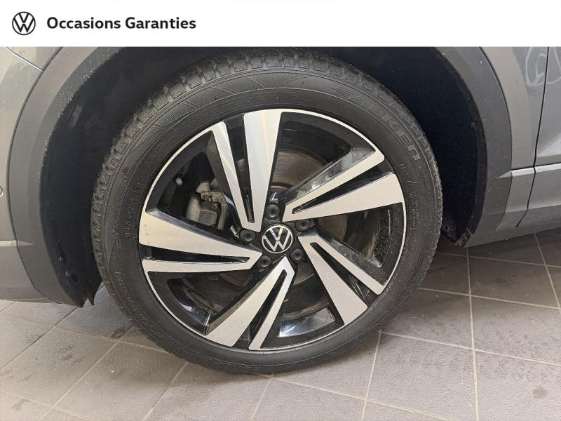 Voitures occasions VOLKSWAGEN T-ROC R-Line Longeville-lès-Saint-Avold