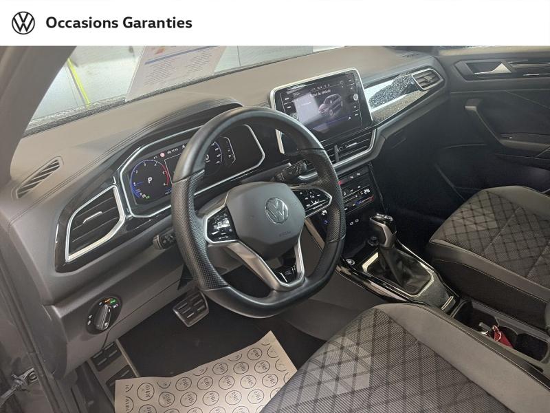 Voitures occasions VOLKSWAGEN T-ROC R-Line Longeville-lès-Saint-Avold