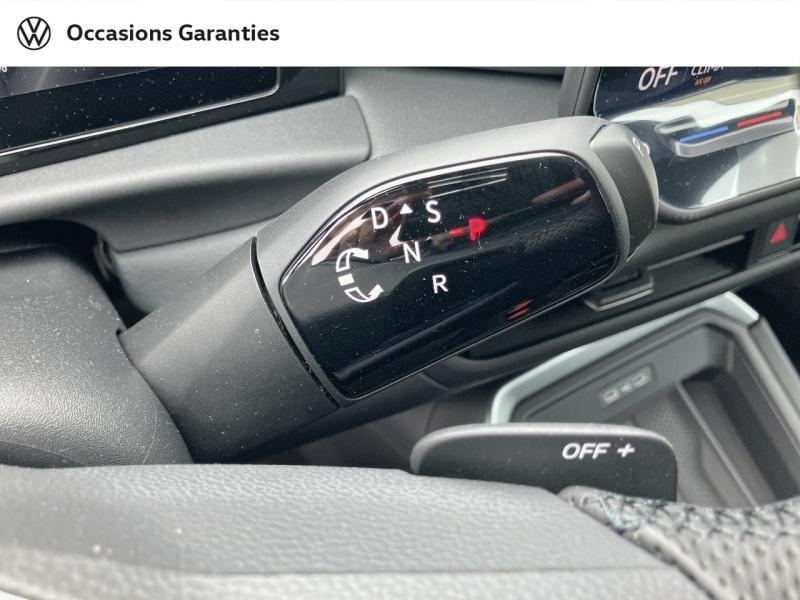 Voitures occasions VOLKSWAGEN T-ROC R-Line Longeville-lès-Saint-Avold