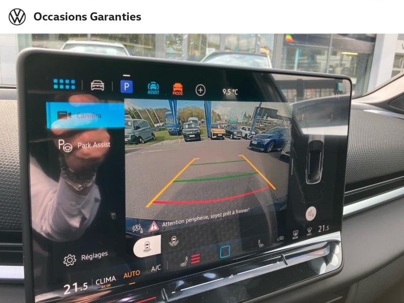 Voitures occasions VOLKSWAGEN T-ROC R-Line Longeville-lès-Saint-Avold