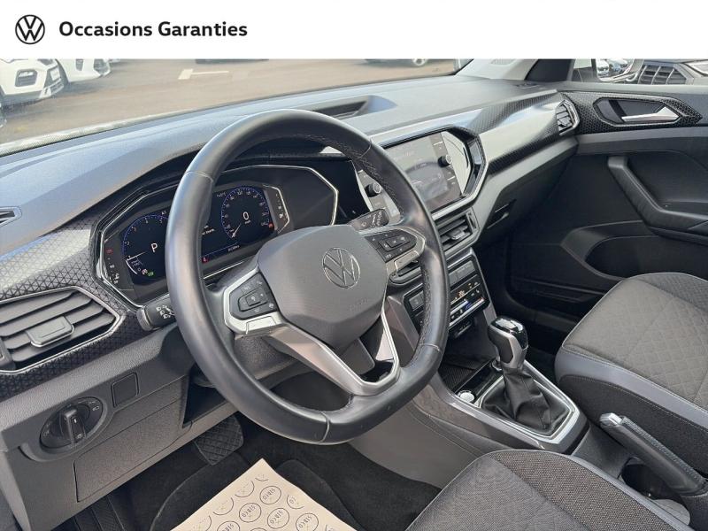 Voitures occasions VOLKSWAGEN T-CROSS R-Line Tech Longeville-lès-Saint-Avold