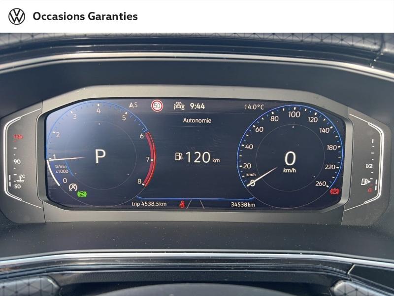 Voitures occasions VOLKSWAGEN T-CROSS R-Line Tech Longeville-lès-Saint-Avold