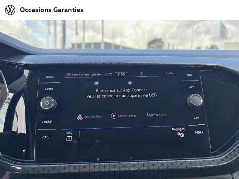 Voitures occasions VOLKSWAGEN T-CROSS R-Line Tech Longeville-lès-Saint-Avold
