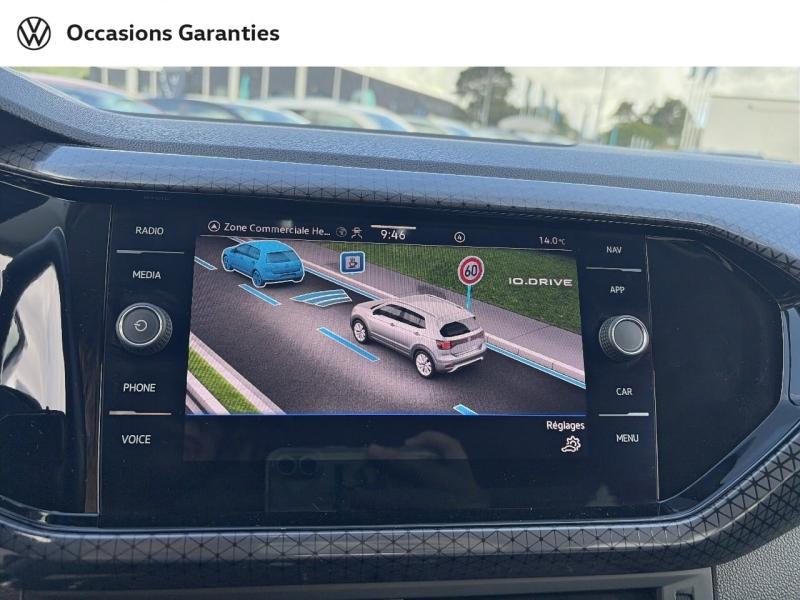 Voitures occasions VOLKSWAGEN T-CROSS R-Line Tech Longeville-lès-Saint-Avold