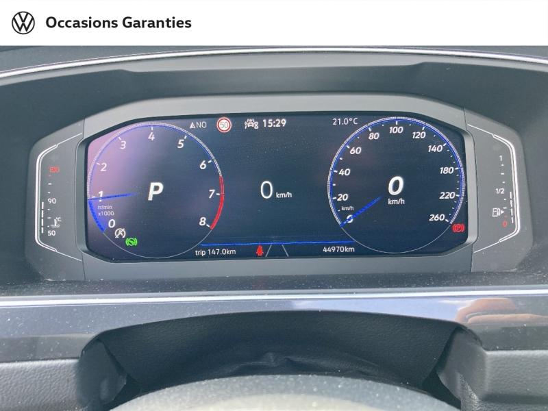 Voitures occasions VOLKSWAGEN TIGUAN R-Line Longeville-lès-Saint-Avold
