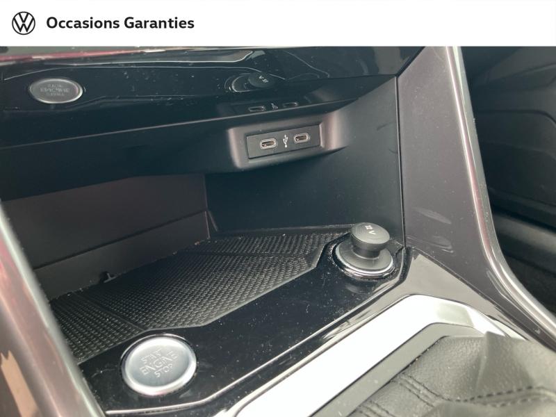 Voitures occasions VOLKSWAGEN T-ROC Lounge Longeville-lès-Saint-Avold