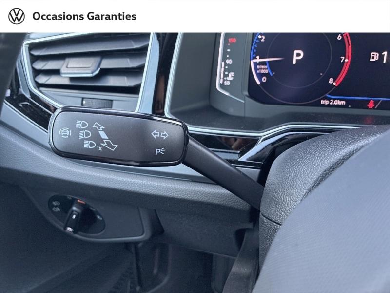 Voitures occasions VOLKSWAGEN POLO R-Line Edition Longeville-lès-Saint-Avold