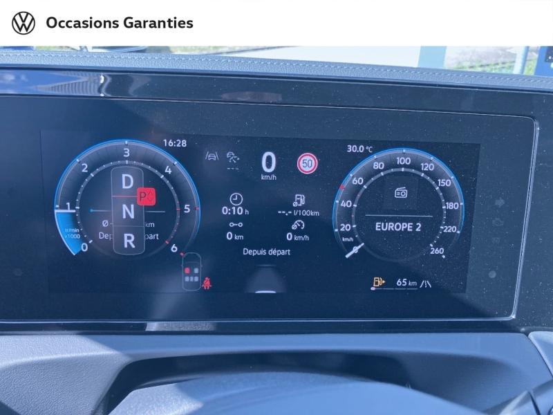 Voitures occasions VOLKSWAGEN TIGUAN Elegance Longeville-lès-Saint-Avold