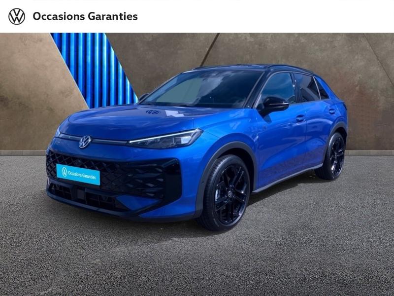 Voitures occasions VOLKSWAGEN T-ROC R-Line Longeville-lès-Saint-Avold
