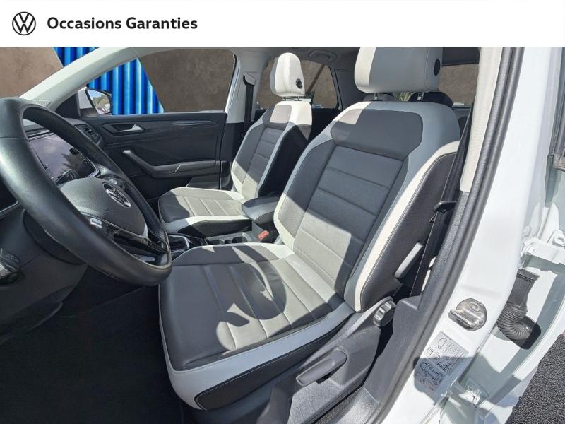 Voitures occasions VOLKSWAGEN T-ROC Carat Exclusive Longeville-lès-Saint-Avold