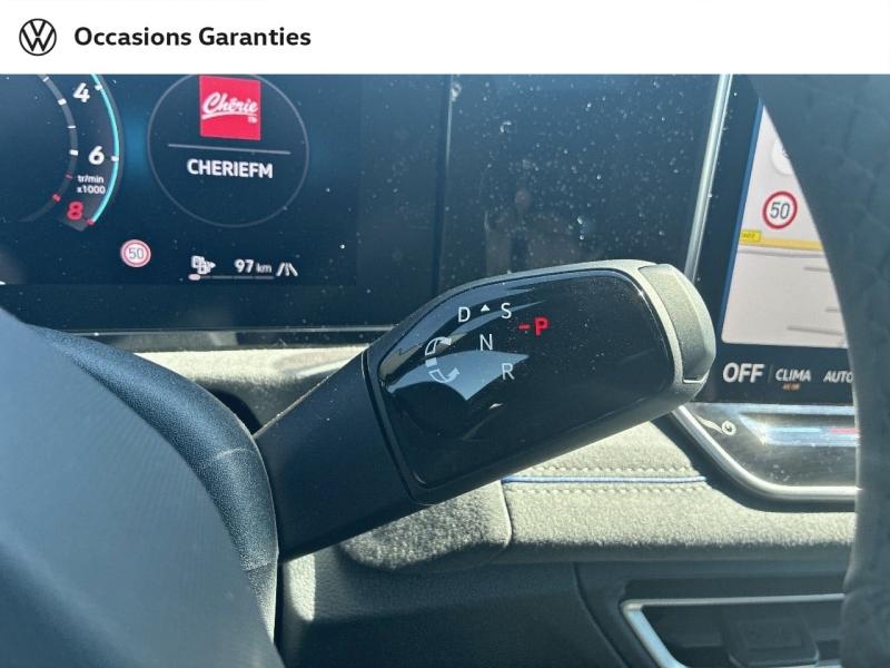 Voitures occasions VOLKSWAGEN TIGUAN R-Line Edition Metz