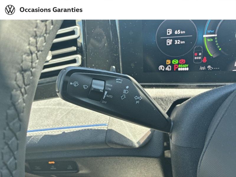 Voitures occasions VOLKSWAGEN TIGUAN R-Line Edition Metz