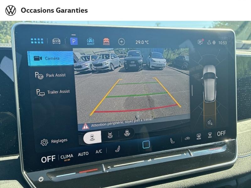 Voitures occasions VOLKSWAGEN TIGUAN R-Line Edition Metz