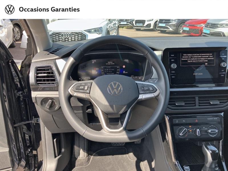 Voitures occasions VOLKSWAGEN T-CROSS VW Edition Longeville-lès-Saint-Avold