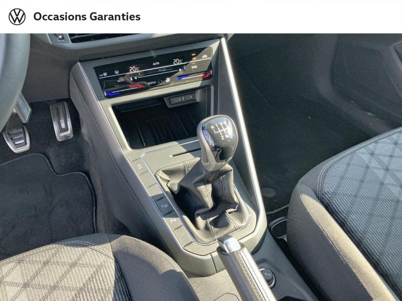 Voitures occasions VOLKSWAGEN POLO R-Line Edition Longeville-lès-Saint-Avold
