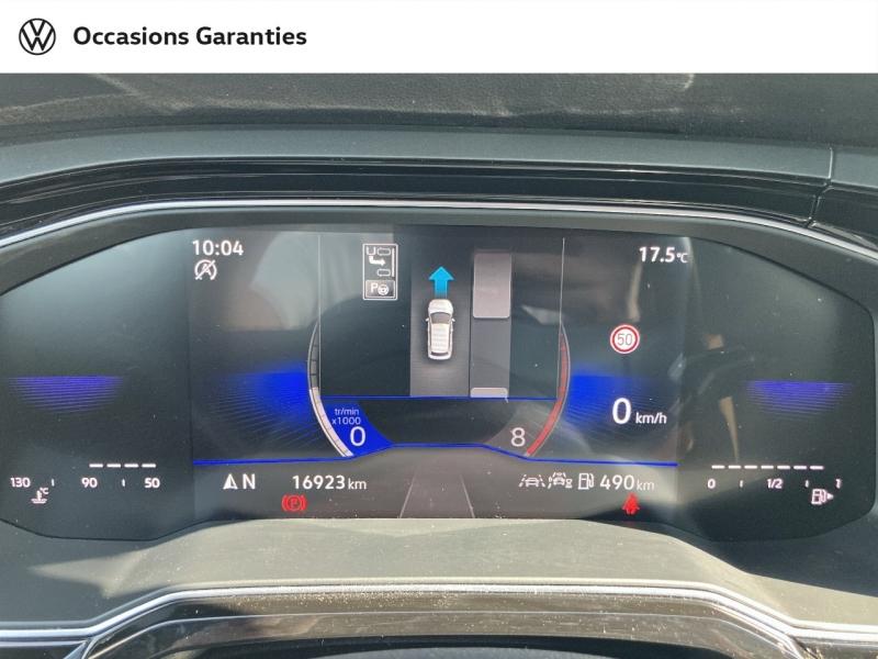 Voitures occasions VOLKSWAGEN POLO R-Line Edition Metz