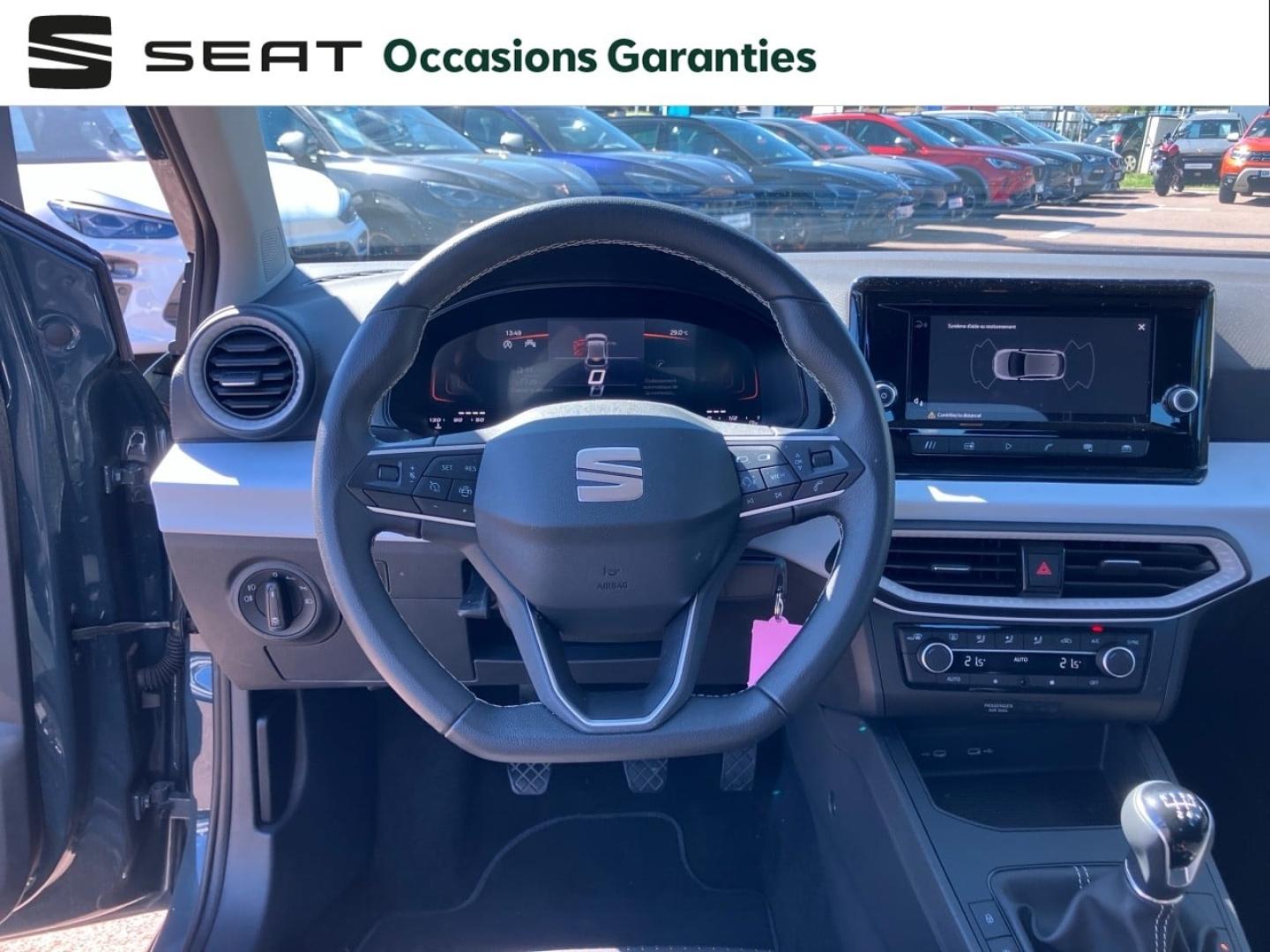 Voitures occasions SEAT IBIZA Copa Longeville-lès-Saint-Avold
