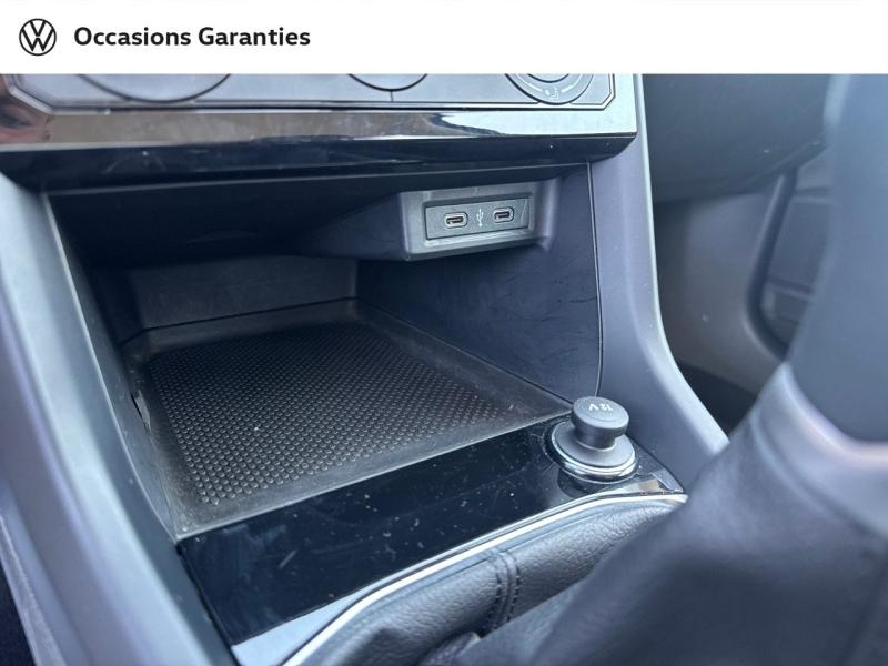 Voitures occasions VOLKSWAGEN T-CROSS Lounge Sarreguemines