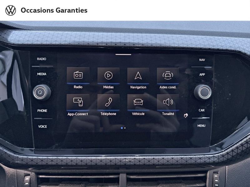 Voitures occasions VOLKSWAGEN T-CROSS R-Line Tech Sarreguemines