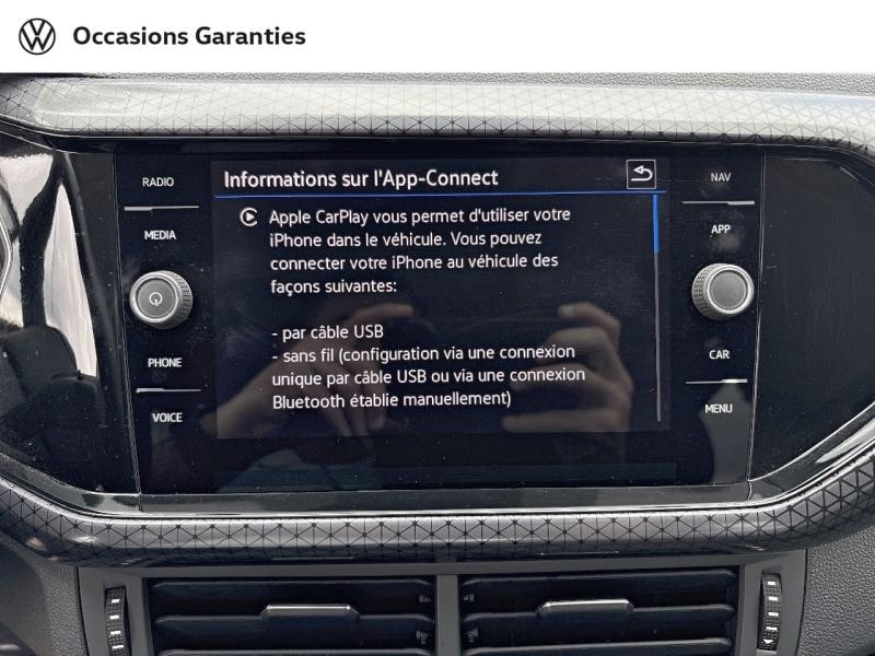 Voitures occasions VOLKSWAGEN T-CROSS R-Line Tech Sarreguemines