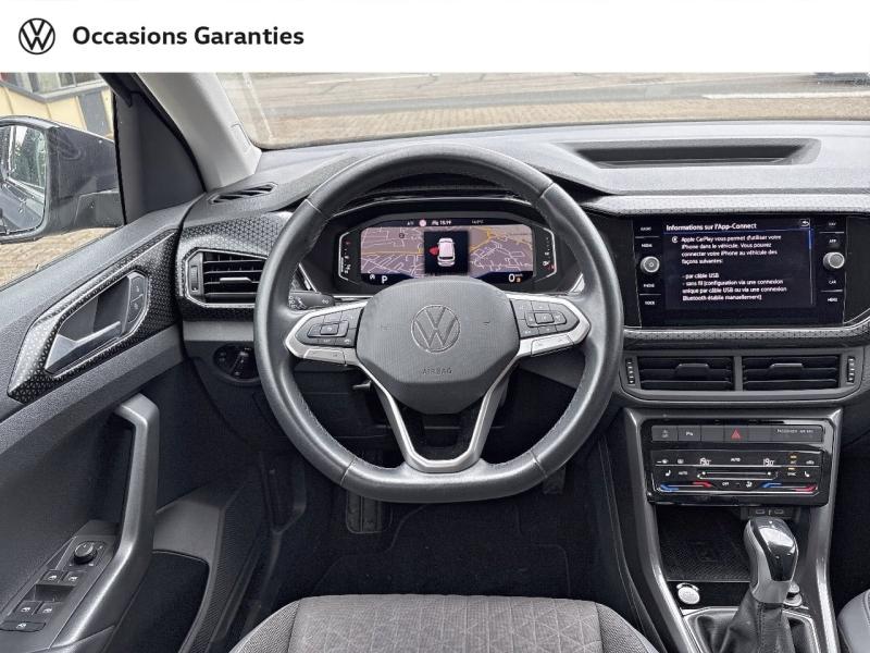 Voitures occasions VOLKSWAGEN T-CROSS R-Line Tech Sarreguemines