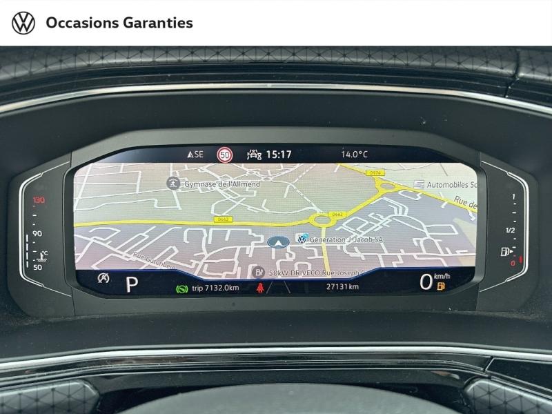 Voitures occasions VOLKSWAGEN T-CROSS R-Line Tech Sarreguemines