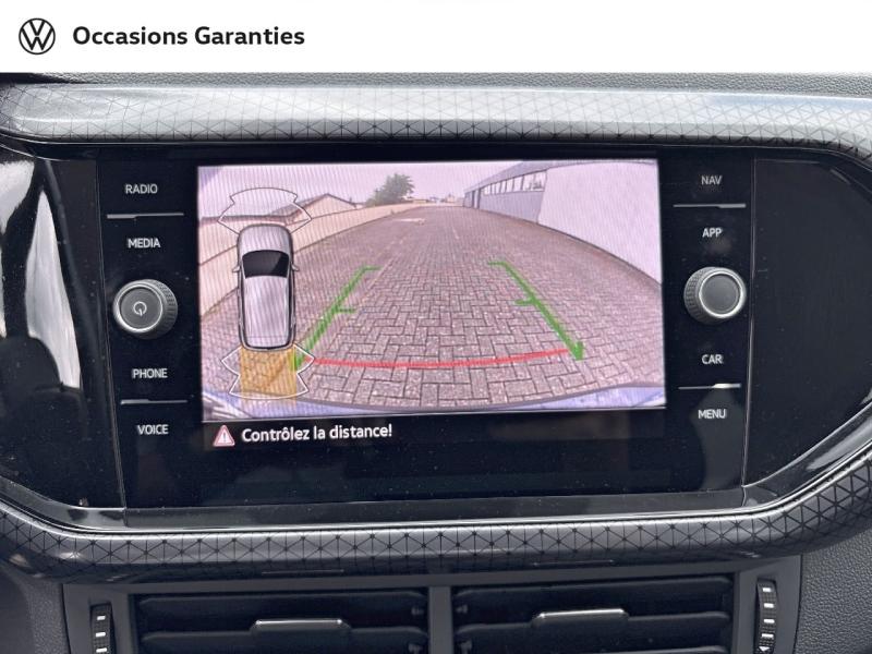 Voitures occasions VOLKSWAGEN T-CROSS R-Line Tech Sarreguemines