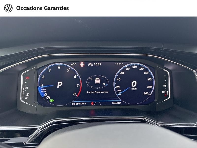Voitures occasions VOLKSWAGEN TAIGO R-Line Sarreguemines