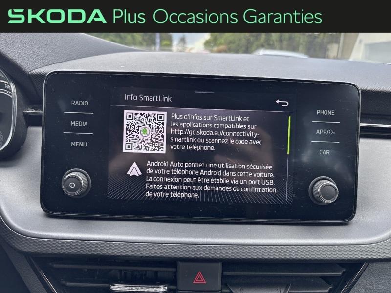 Voitures occasions ŠKODA KAMIQ Ambition Sarreguemines