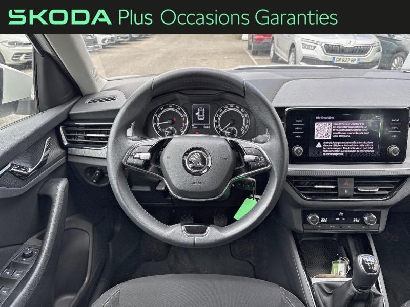 Voitures occasions ŠKODA KAMIQ Ambition Sarreguemines