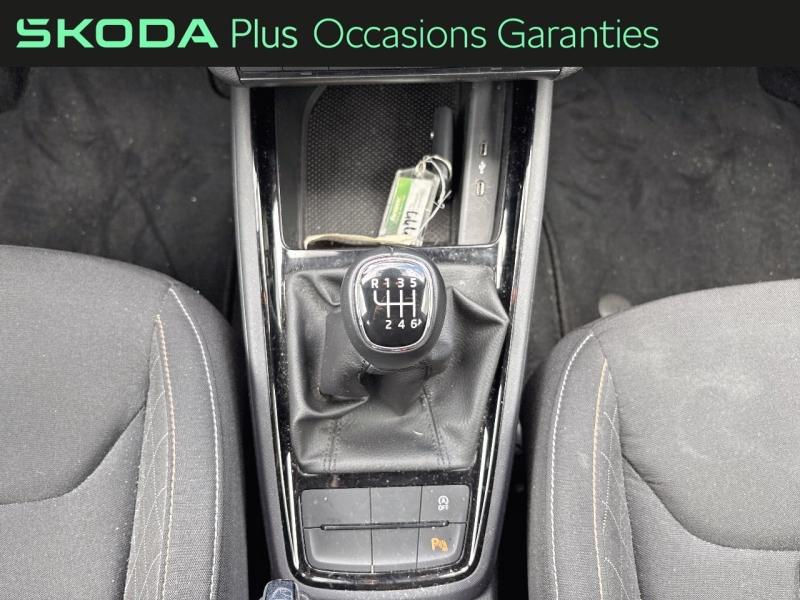 Voitures occasions ŠKODA KAMIQ Ambition Sarreguemines