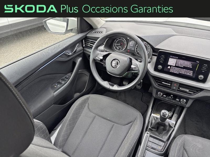 Voitures occasions ŠKODA KAMIQ Ambition Sarreguemines