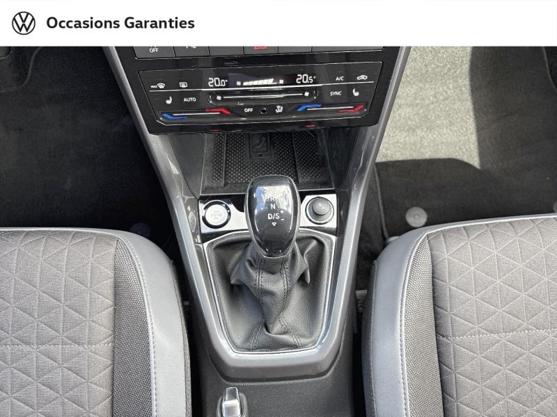 Voitures occasions VOLKSWAGEN T-CROSS R-Line Tech Sarreguemines