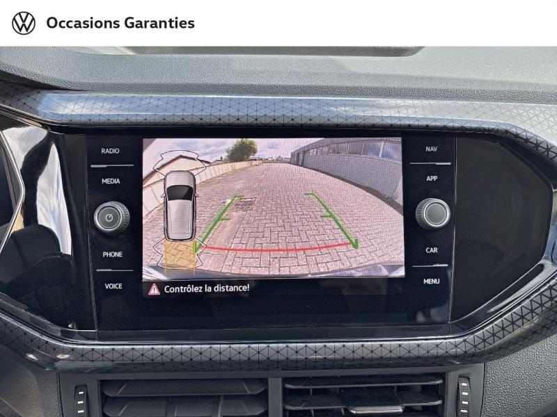 Voitures occasions VOLKSWAGEN T-CROSS R-Line Tech Sarreguemines