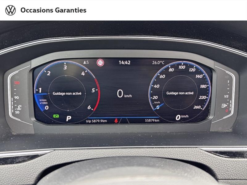 Voitures occasions VOLKSWAGEN Passat SW R-Line Sarreguemines