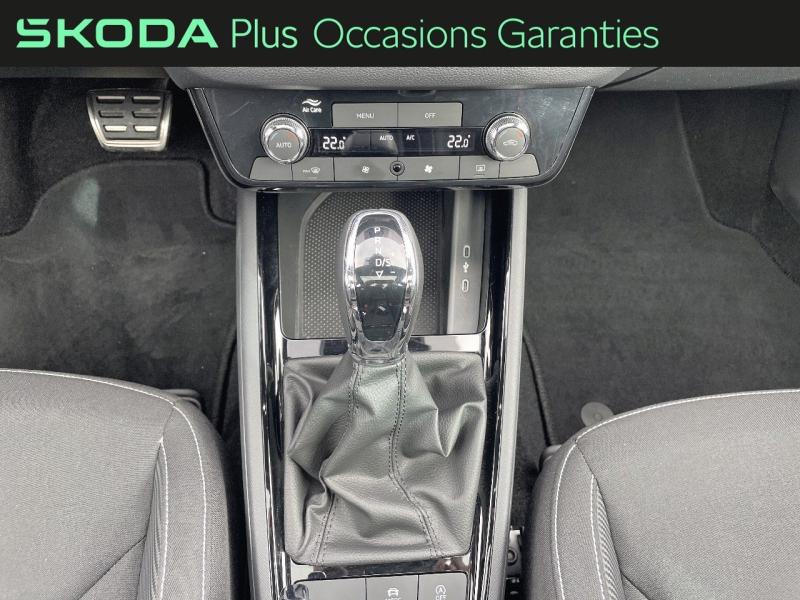 Voitures occasions ŠKODA KAMIQ Monte Carlo Tomblaine